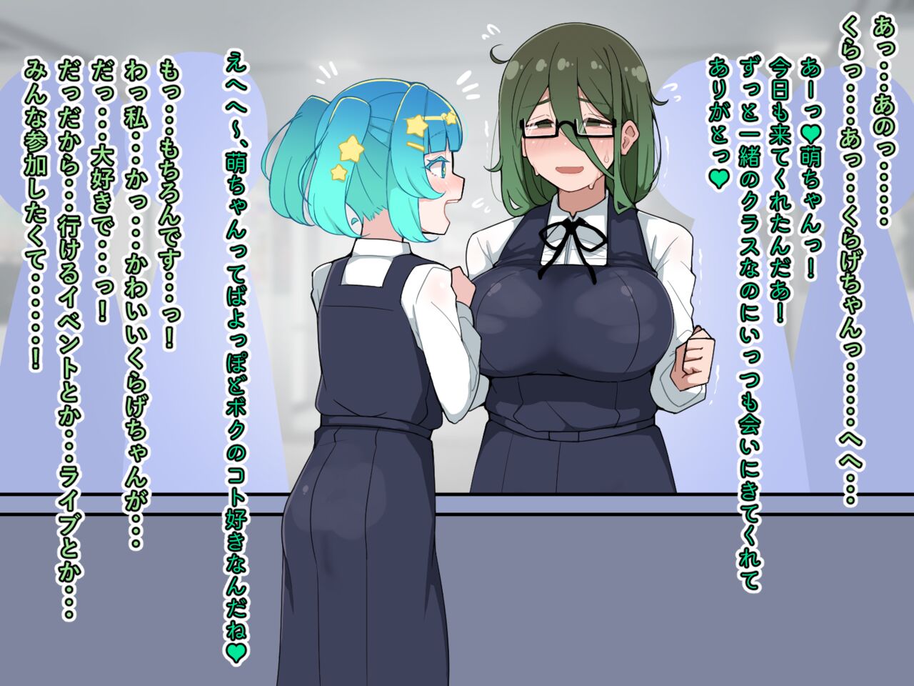 sennzuri 