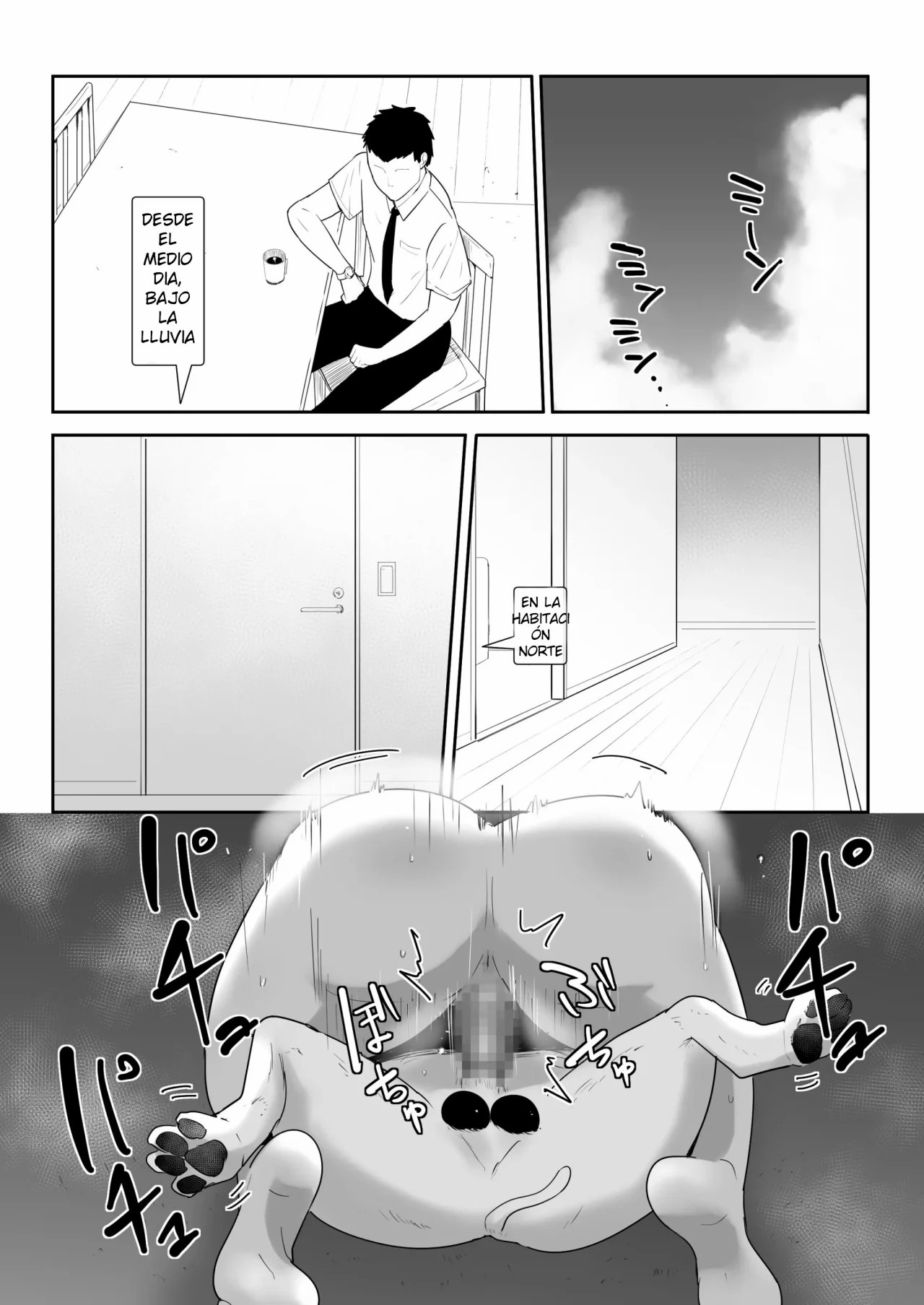 Wagaya ni Inu ga Yattekita 4 - Page 2 - HentaiEra