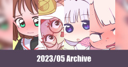 2023/05 Archive