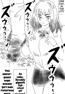 The super-giant high school girl appears again