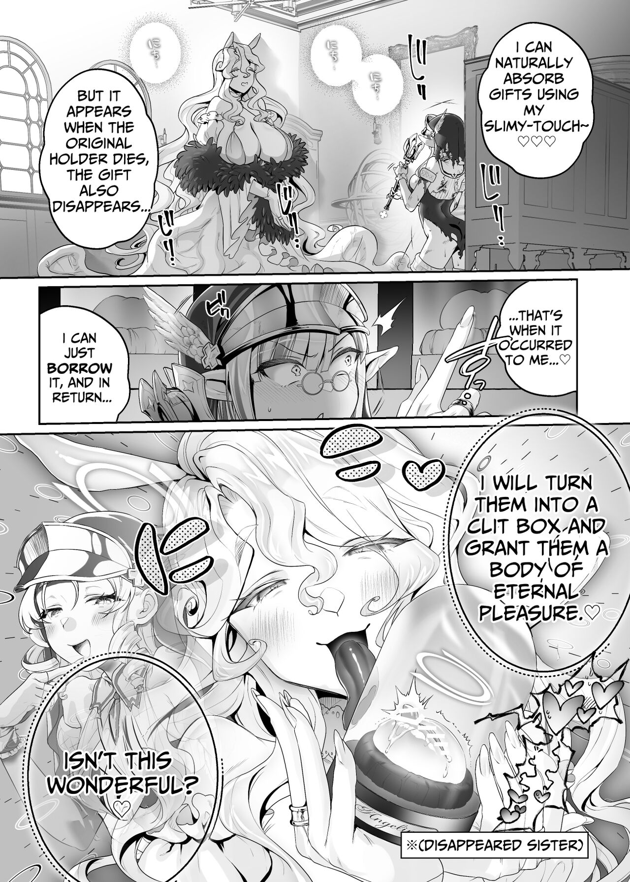 Other World Sister ~Corrupted With A Pilfered Ultimate Ability~ - Page 10 -  HentaiEra