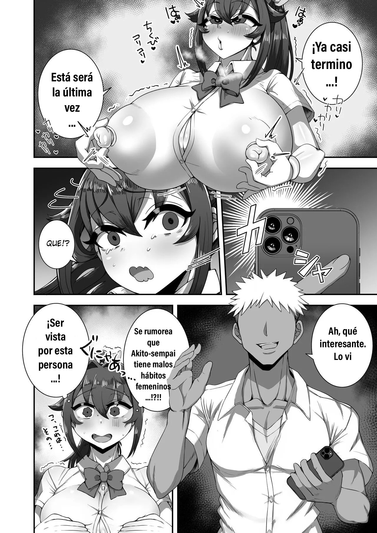 Boku no Osananajimi wa Kakushigoto Nante Suru Hazu Nai | Mi Amiga de la  Infancia Nunca me Ocultaria Nada - Page 8 - HentaiEra