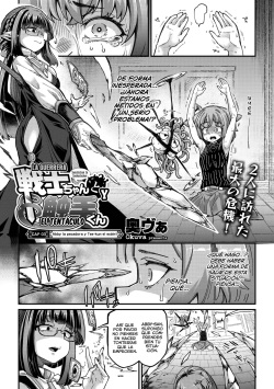 Senshi-chan to Shokushu-kun Ch. 4 Zainin  Abi-chan to Tanenashi T-kun | La guerrera y el tentáculo Cap 04 Abby la pecadora y Tee-kun el estéril