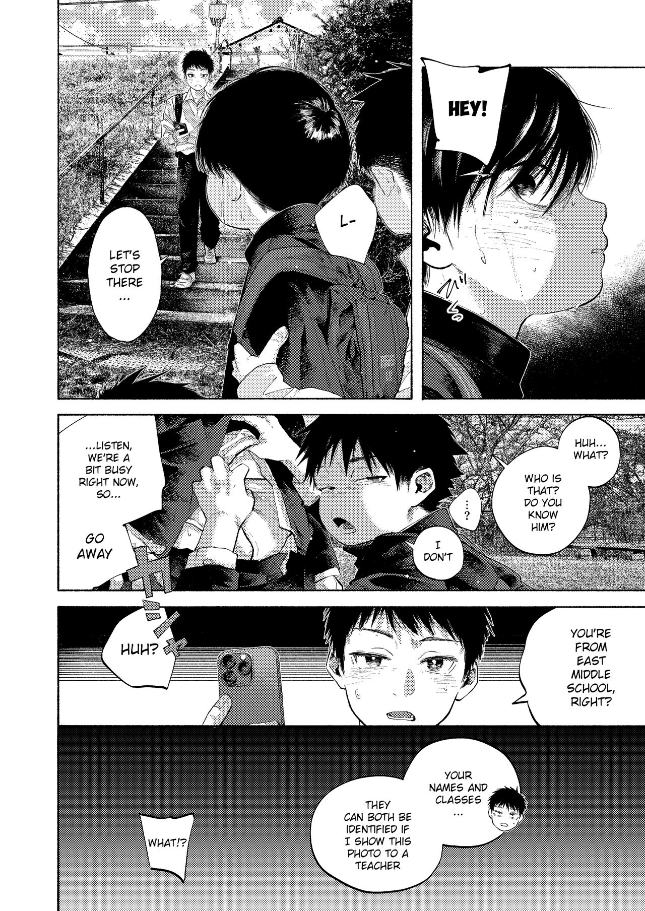Rakujitsu Bad End | Setting Sun Bad End - Page 12 - HentaiEra