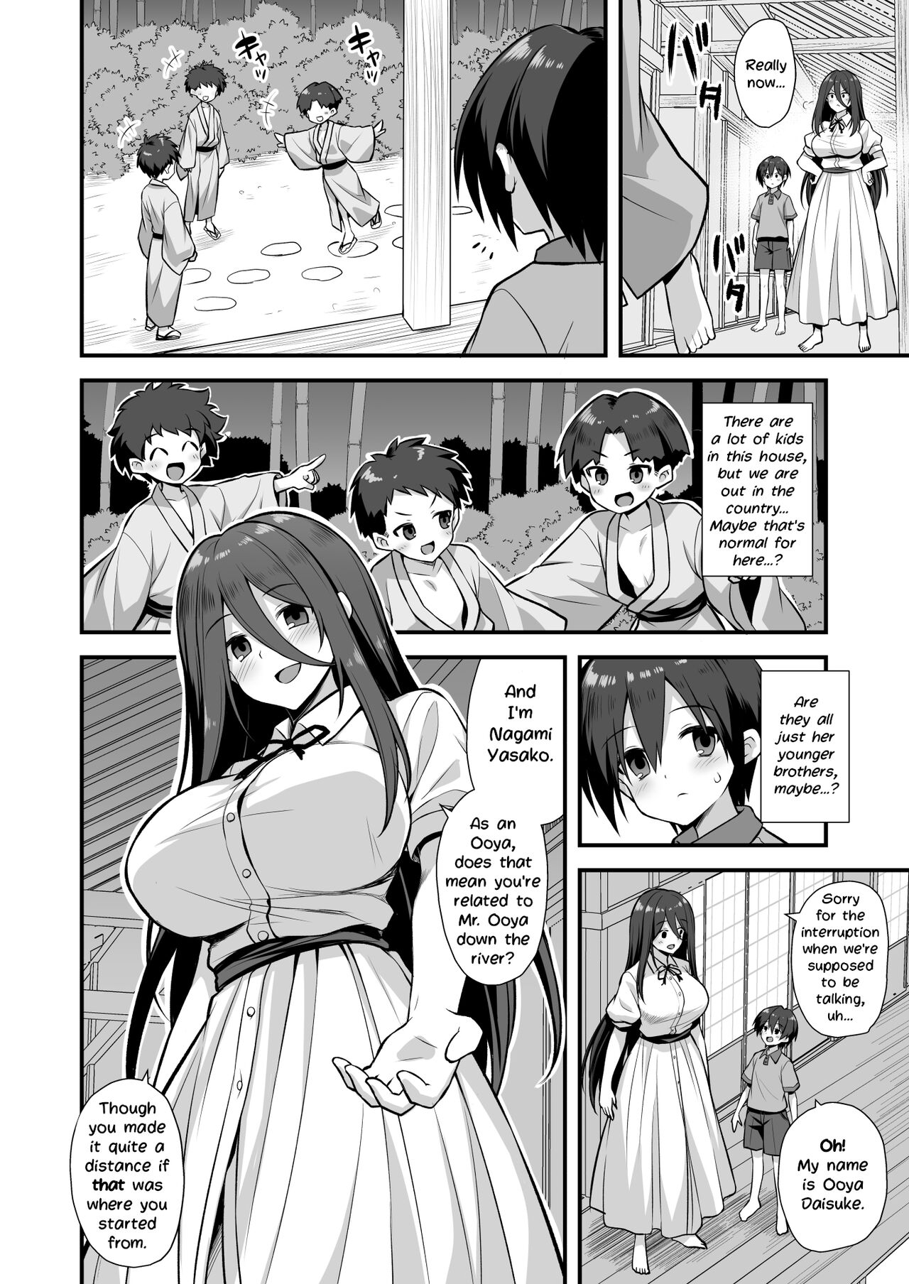 Kaidan Toshi Densetsu Inaka de Ooki na Oneesan Ie ni Sasowaretara Maiban  Rankou Ecchi shiteiru Ie Datta - Page 10 - HentaiEra