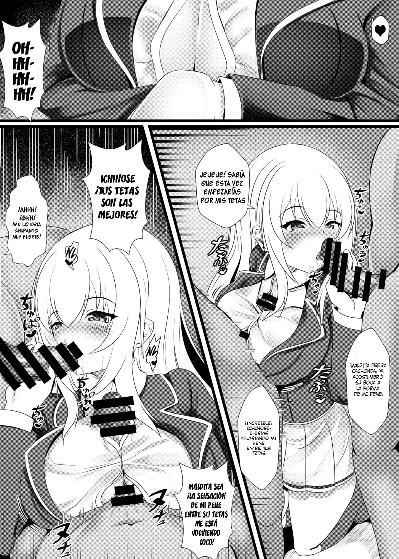 Ochinpo Daisuki Ichinose-san | Ichinose-san es una Amante de las Pollas -  Page 3 - HentaiEra