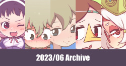 2023/06 Archive