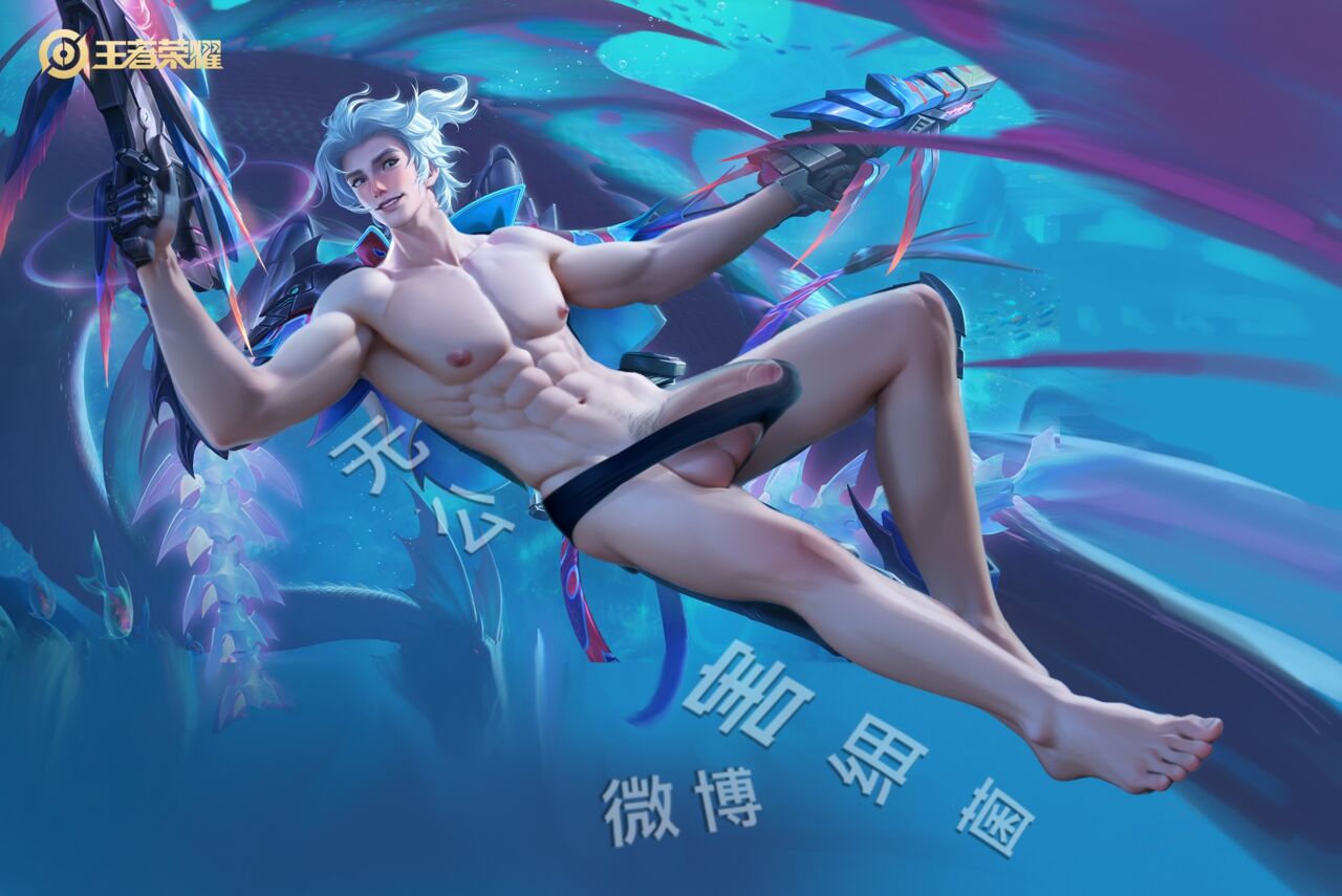 王者荣耀Honor of Kings 胡乱马可波罗深海之息- Page 10 - HentaiEra