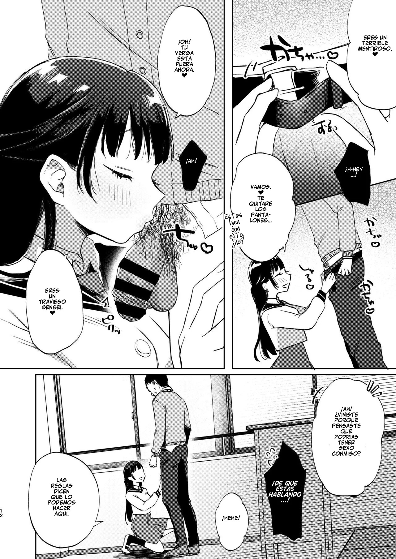 Kono Gakuen ni wa Himitsu no Sakusei-bu ga Arurashii... | Parece que esta  Escuela Tiene un Club Secreto de Extracción de Semen - Page 12 - HentaiEra