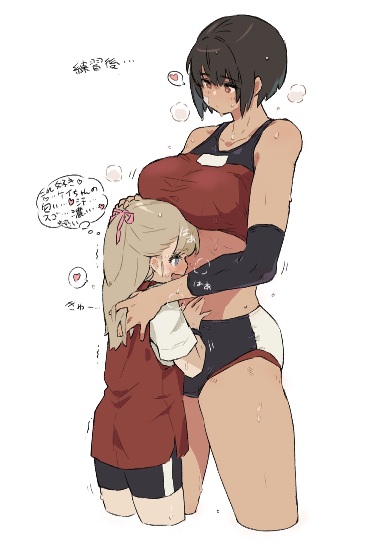 age difference hentai 