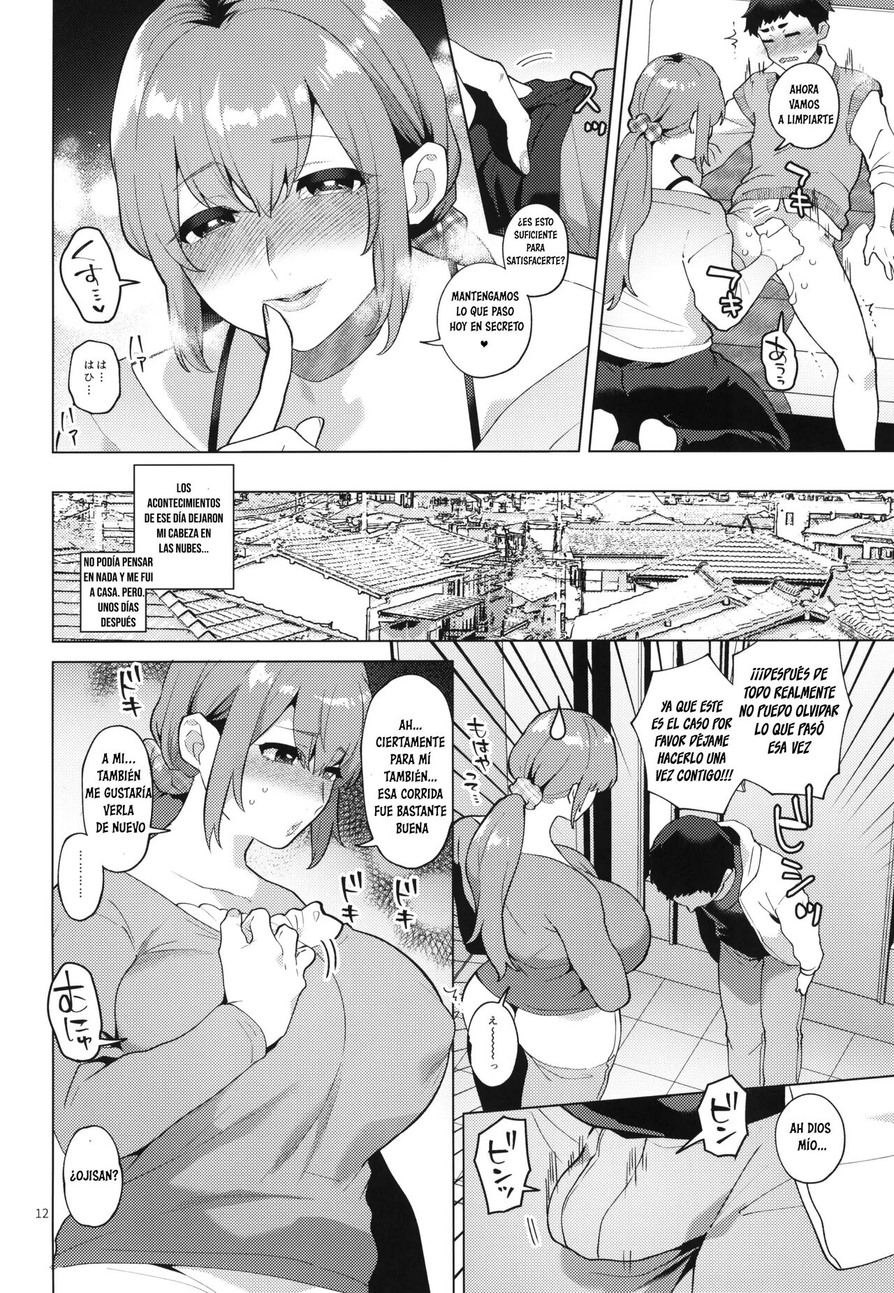 Shemale Single Mother no Shizuki-san | Shizuki-San, La Madre Transexual  Soltera - Page 12 - HentaiEra