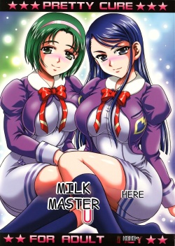 Milk Masters 1