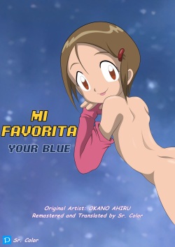 Mi Favorita - Your Blue