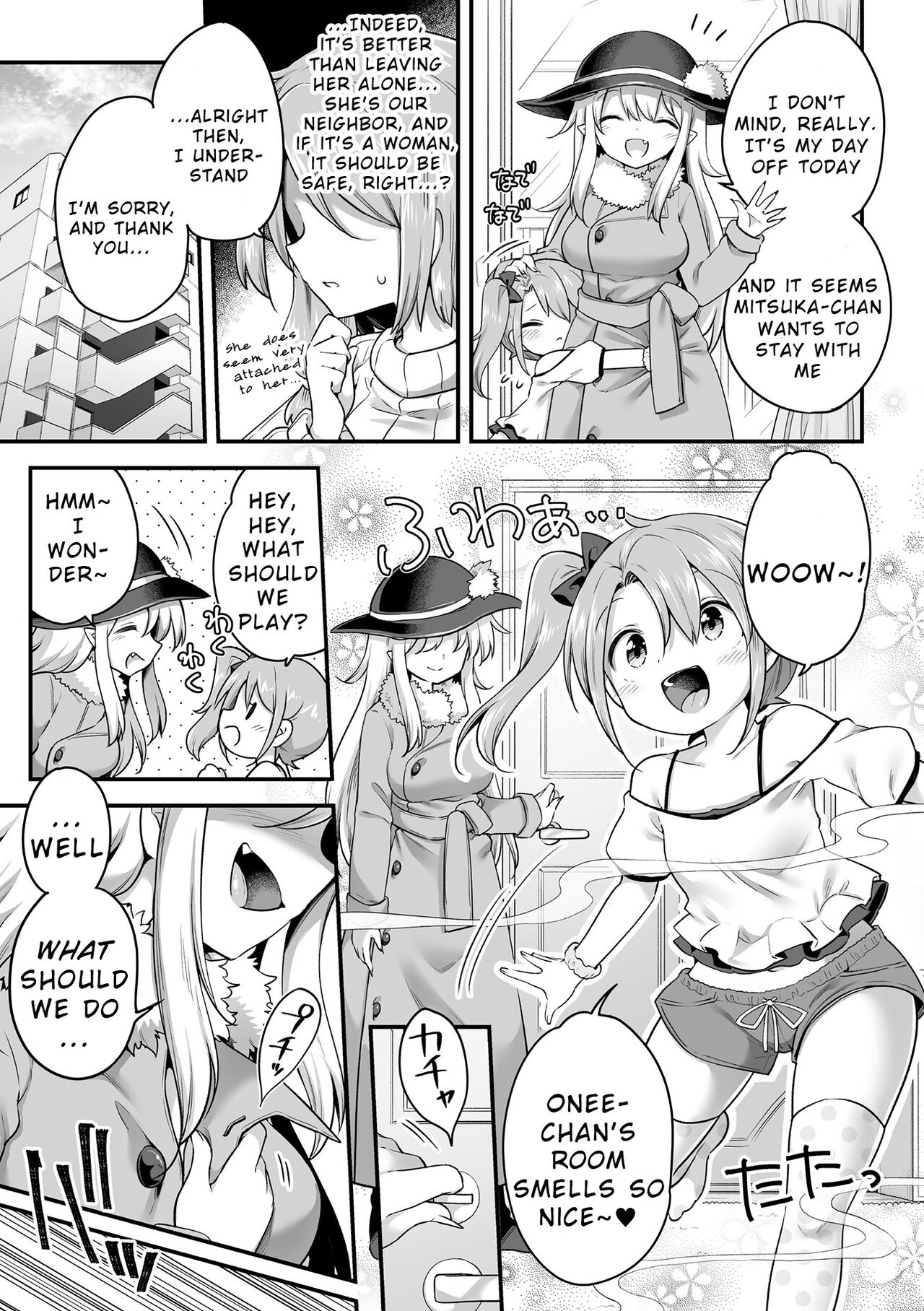 2D Comic Magazine Succubus Yuri H Vol. 1 - Page 5 - HentaiEra