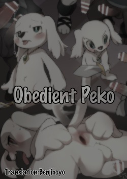 Obedient Peko | Jūjun Peko