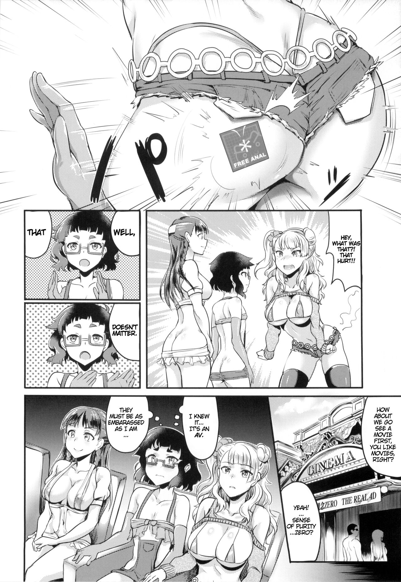 Oideyo! Galko-chan! Galko wa, Mizuryu Kei Land ni Ikutte Hontou Desu ka? |  Cum with me Galko-chan - Page 6 - HentaiEra