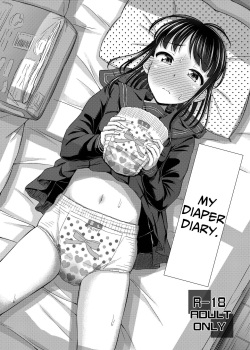 Omutsu Nikki. | My Diaper Diary.