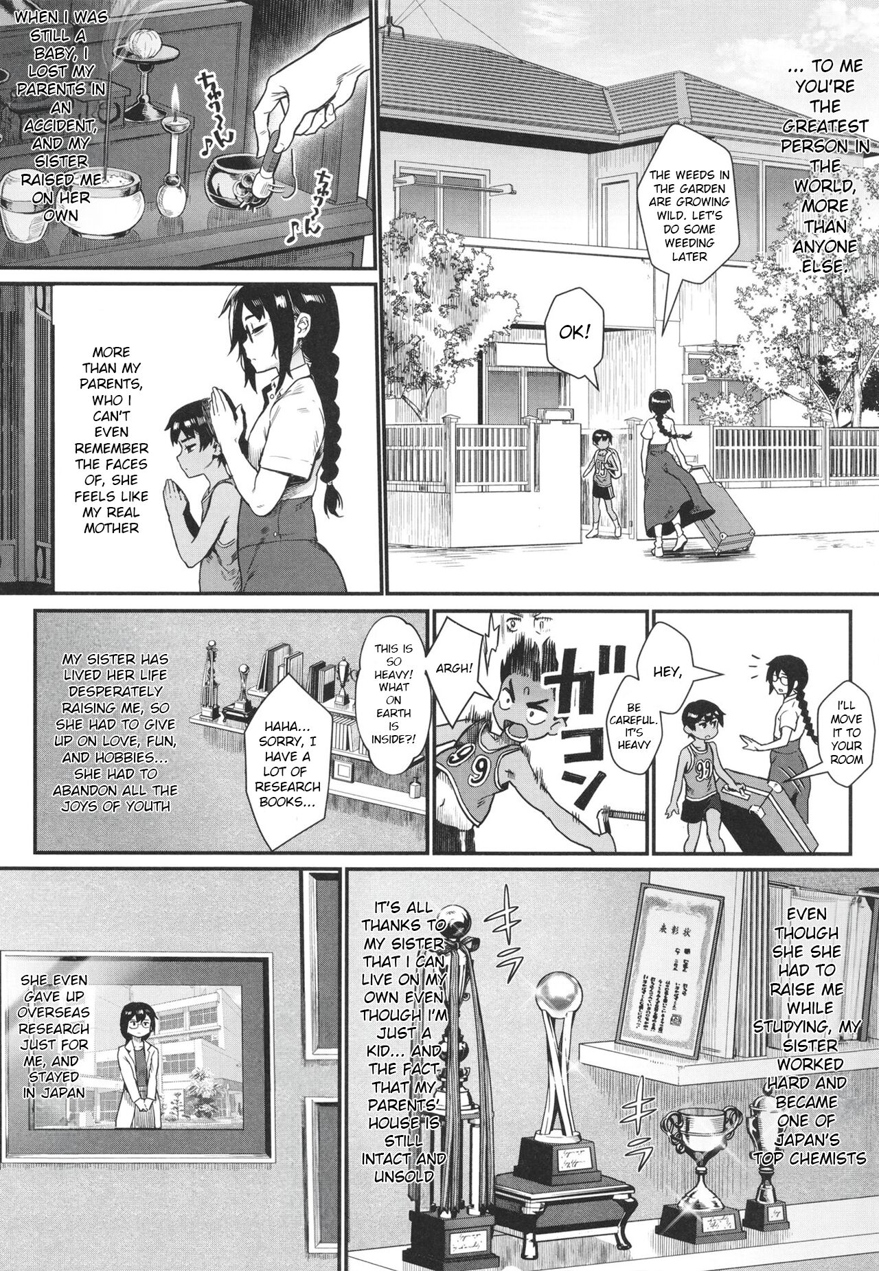 Shounen ga otona ni natta natsu