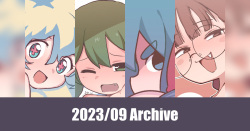 2023/07 Archive