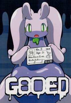 Goodra