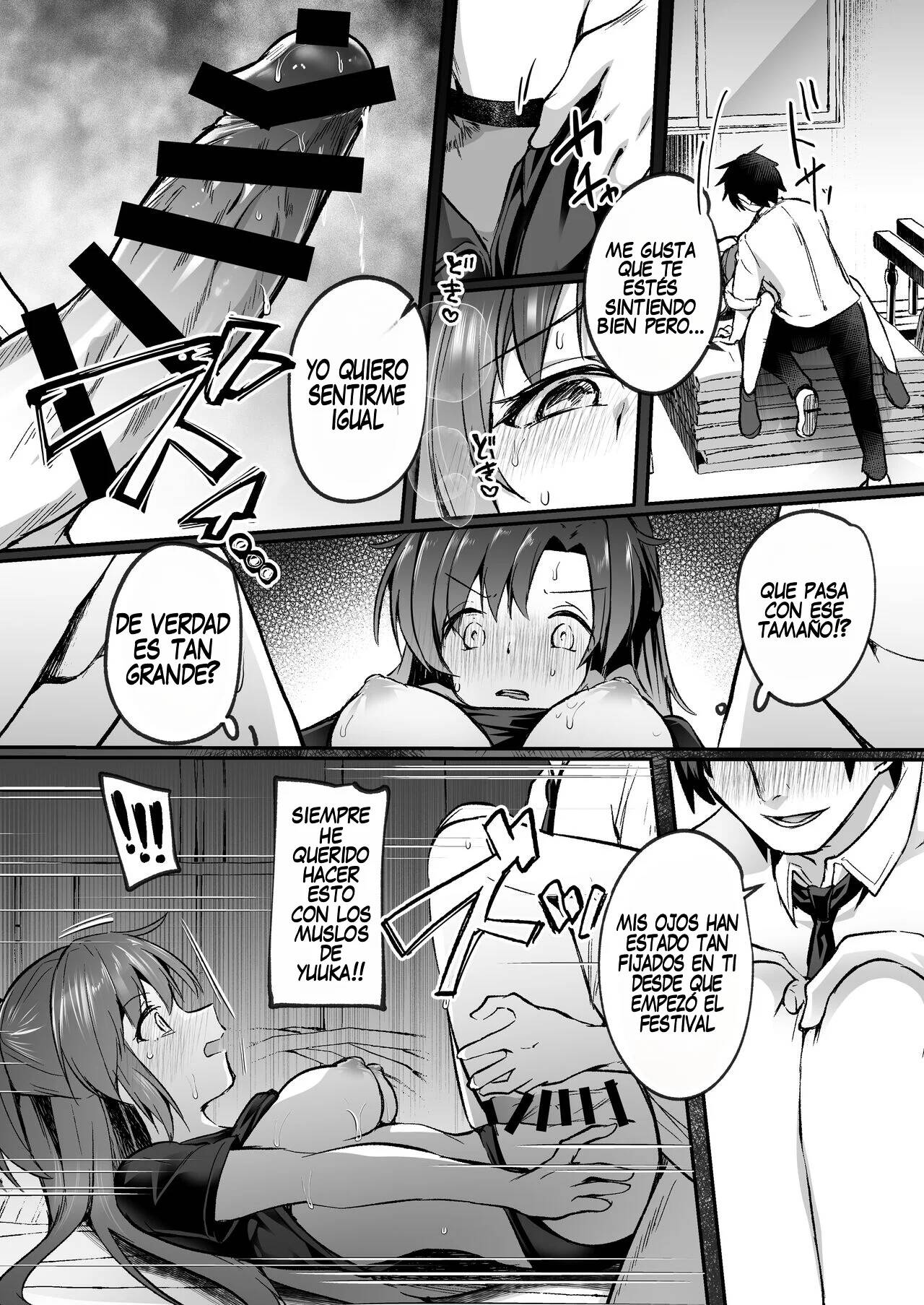 Bousou shita Sensei ni Oshitao Sarete SEX Suru Hon | Calmando el Deseo de  Sensei con Sexo - Page 12 - HentaiEra