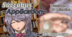 Succubus-Application