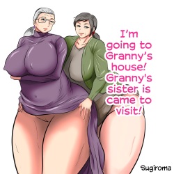 Obaa-chan Ie ni Boku wa Iku! Obaa-chan Ie ni Obaa-chan no Imouto ga Kita! | I'm going to Granny's house! Granny's sister is came to visit!