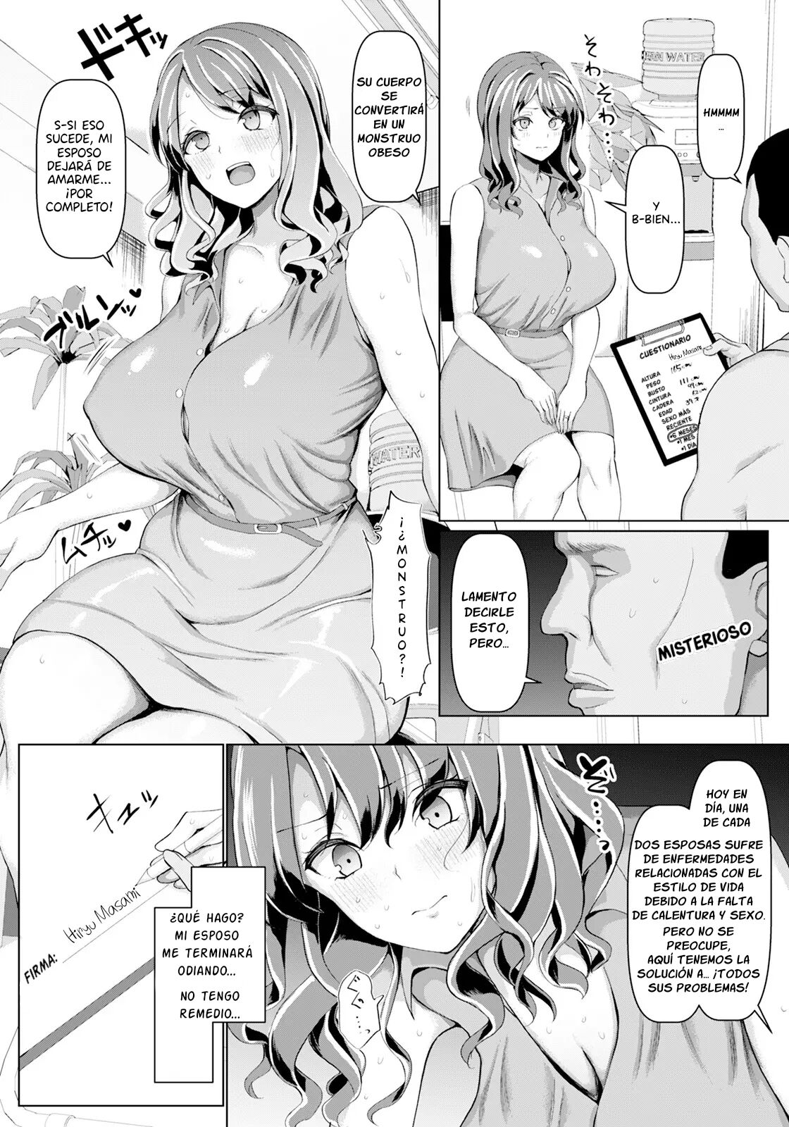 Inwai Chokyou Fitness - Page 5 - HentaiEra