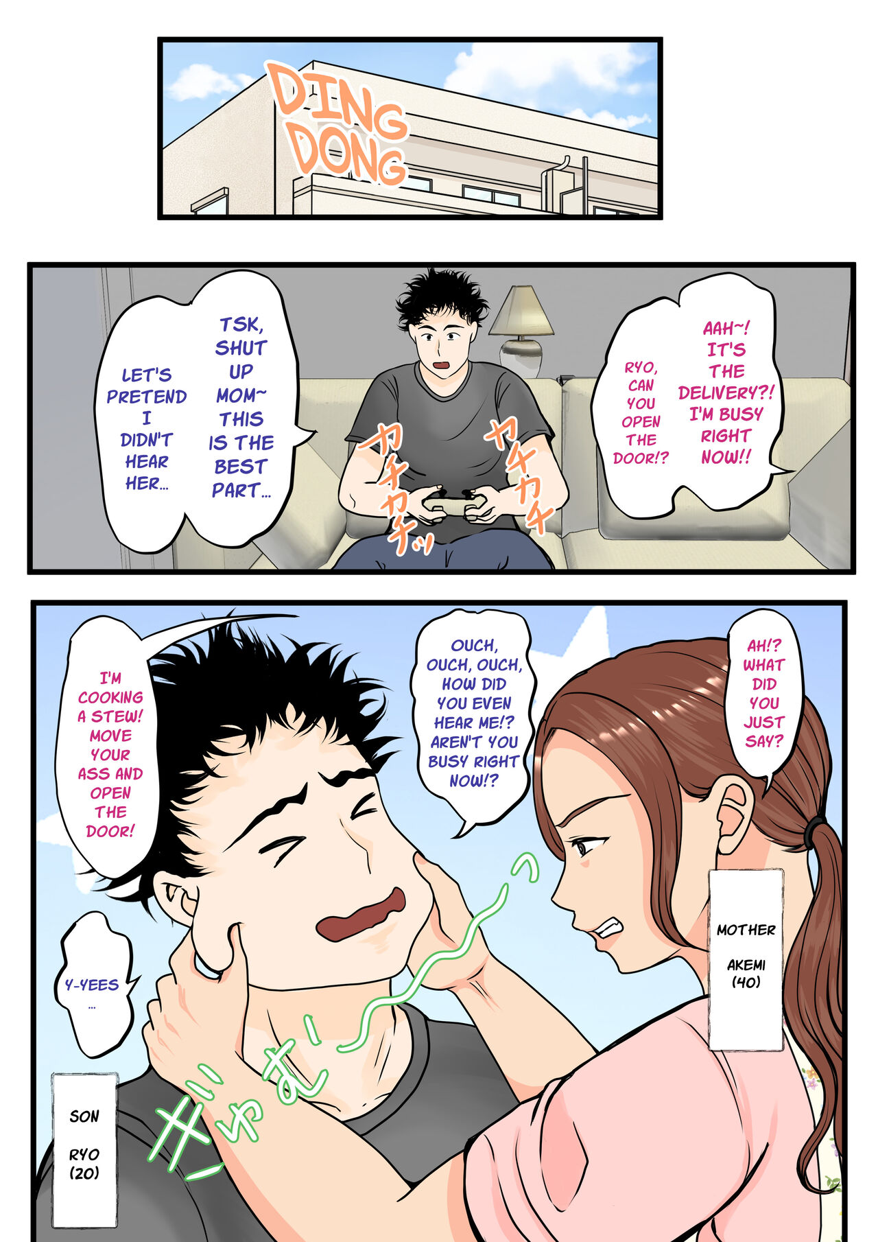 Moto Yan Haha, Mujintou nite Mesu ni naru Zenpen - Page 2 - HentaiEra