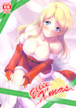 Ellie X'mas + Ellie'Summer!! + kiss me ellie  + Eli no Kokoro wa Bishindou.