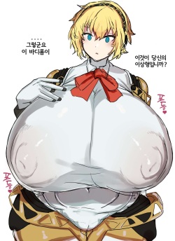 Bakunyuu Aigis