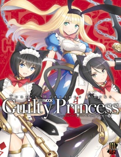 Tony Taka Heroines Works Guilty Princess