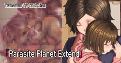 Parasite Planet Extended Chapter