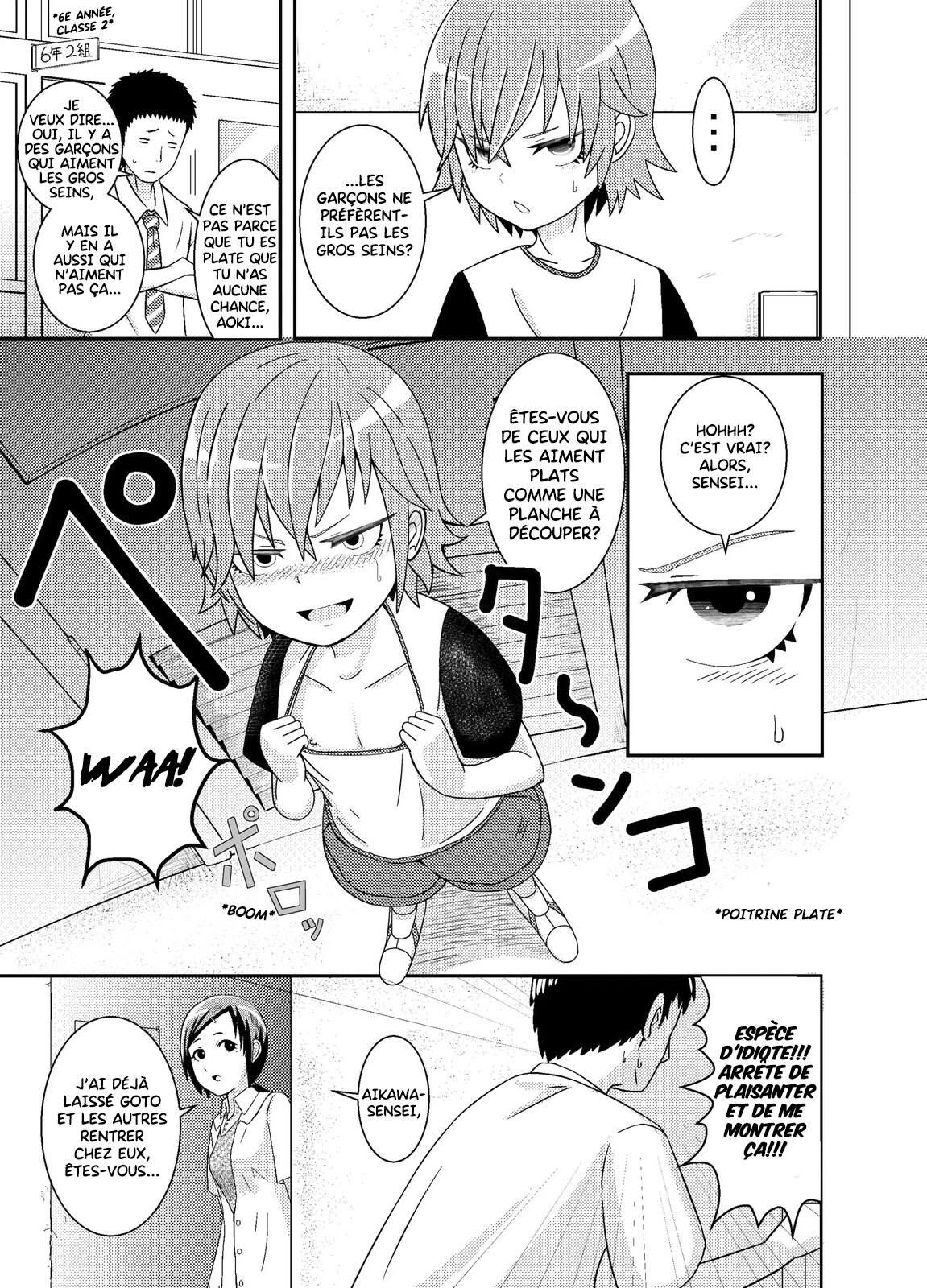 COFFEE - Metsuki-chan | Fille Aux Yeux Somnolents - Page 5 - HentaiEra