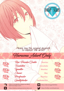 Haruona for Adurt  Only – Daiya no Ace dj