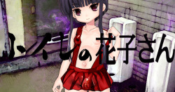 [Amamiya harunohu] Toire no hanakosann ikusei housin [Fanbox]