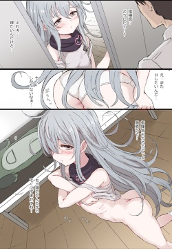 G11