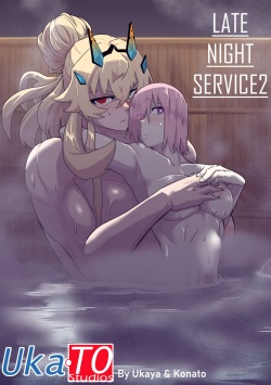 Late Night Service 2