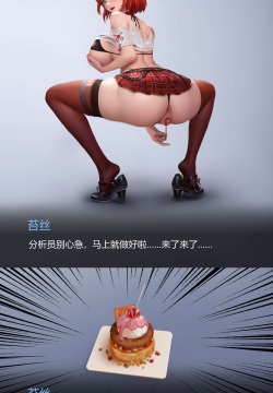 [货摊网]山治xior-苔丝的美食工坊