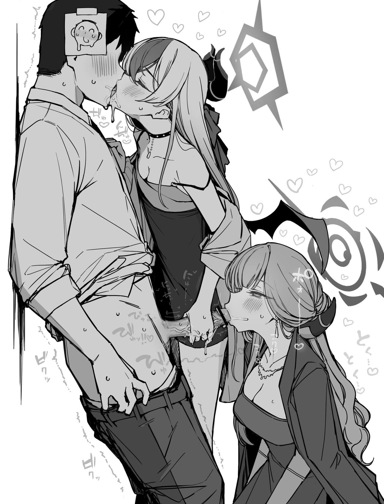 Putama - Page 1 - HentaiEra
