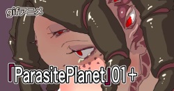 Parasite Plane Chapter 01 Animated