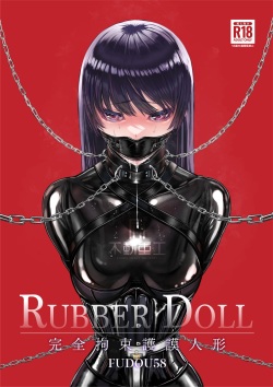 Fudou 58 - Rubber Doll