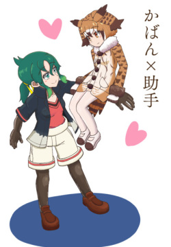 kemono friends