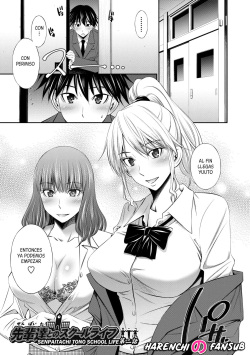 Senpai-tachi to no Gakuen Seikatsu chap.2| Mi vida escolar con las senpais cap.2