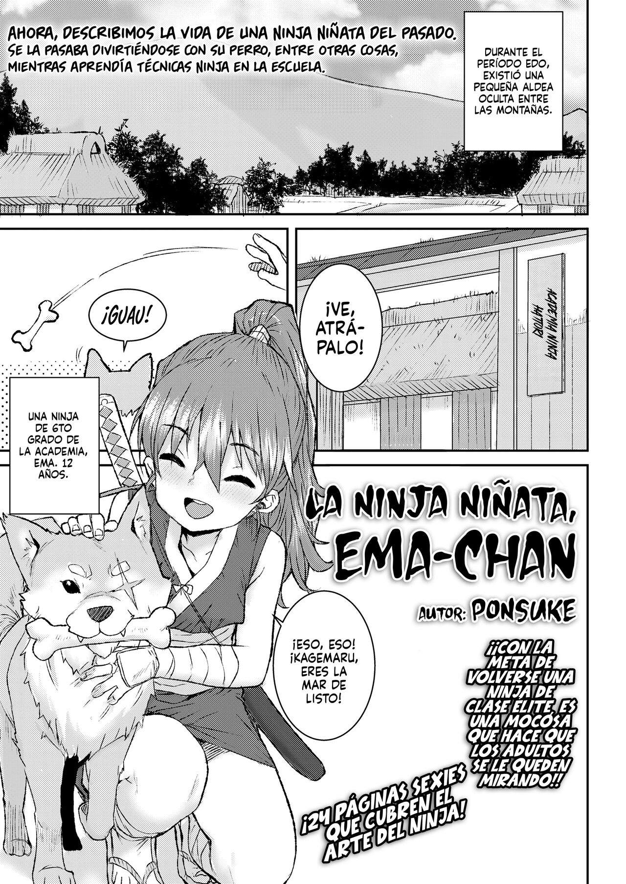 Mesugaki Ninja Ema-chan | La Ninja Niñata, Ema-chan - Page 1 - HentaiEra