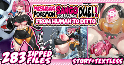 Mesugaki Pokémon Sango Wakarase Battle -Omae ga Metamon ni Narunda yo!- | Mesugaki Pokémon Sango's Correction Duel! -From Human to Ditto-