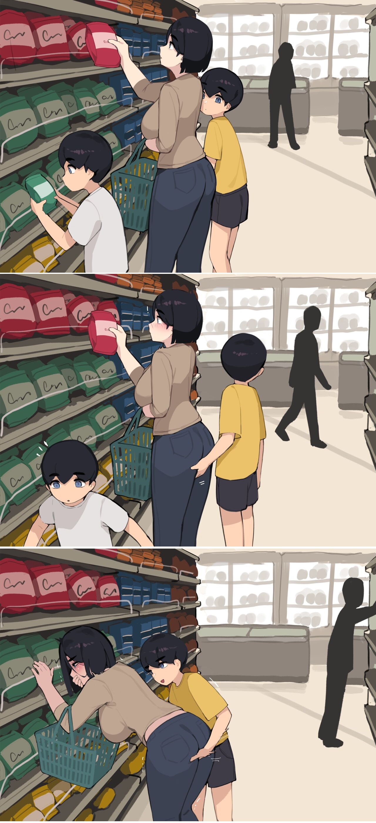 Pepper0 Comics - Page 1 - HentaiEra