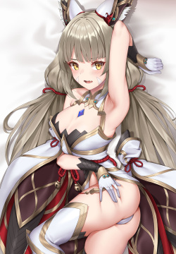 Nia