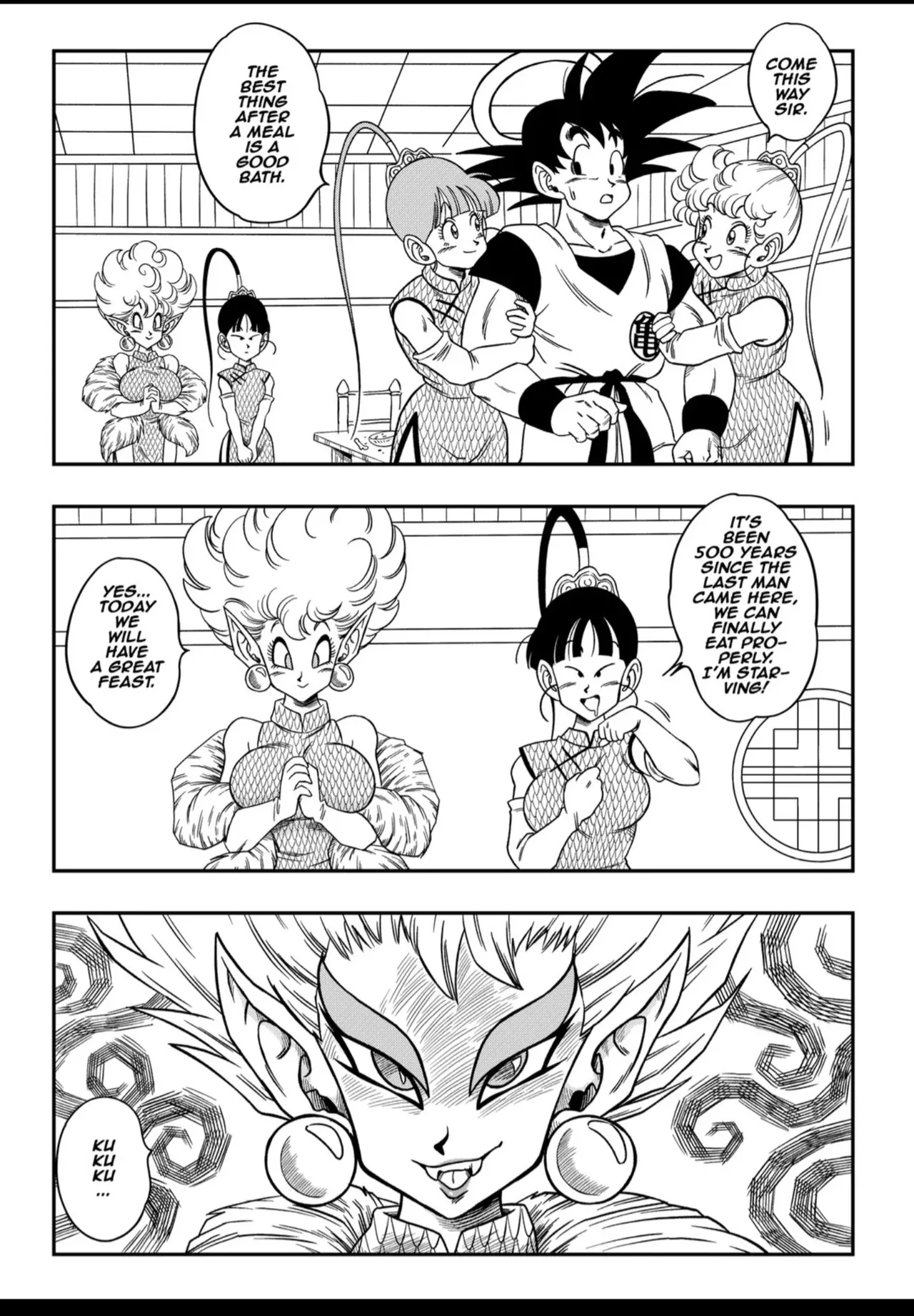 Paradise or Hell?! Snake Princesss Hospitality - Page 6 - HentaiEra