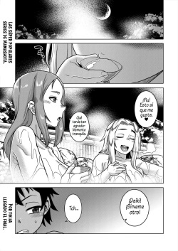 Boku no Kaa-chan to Ore no Mama Ch. 4-5